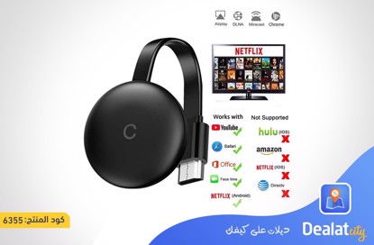 Chromecast turns your screen into a smart screen - dealatcity store	