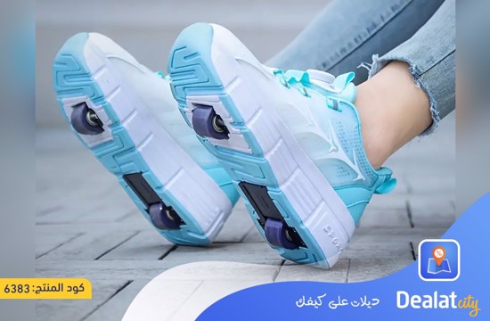 Roller Shoes With Rotating Buckle - dealatcity store