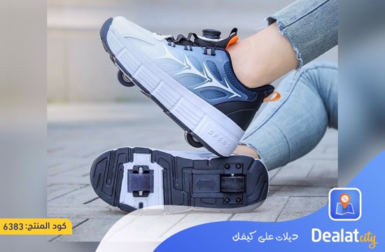 Roller Shoes With Rotating Buckle - dealatcity store