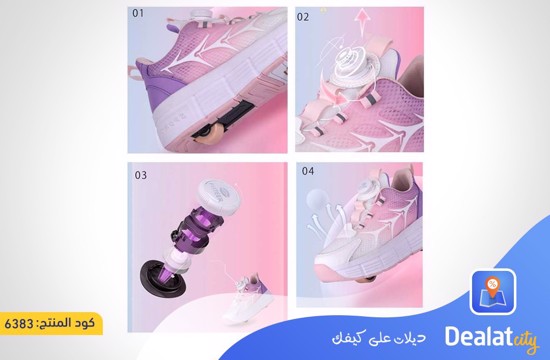 Roller Shoes With Rotating Buckle - dealatcity store