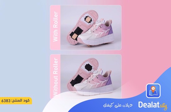 Roller Shoes With Rotating Buckle - dealatcity store