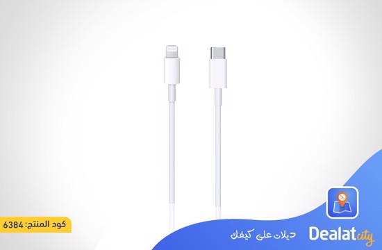 Apple USB-C to Lightning Fast Charging and Data Cable - dealatcity store