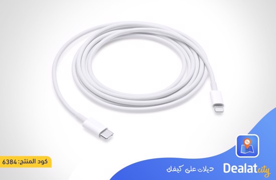 Apple USB-C to Lightning Fast Charging and Data Cable - dealatcity store