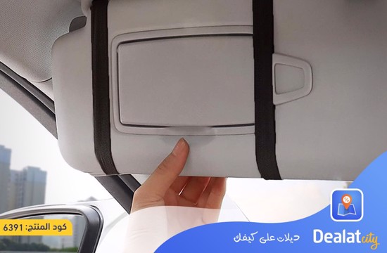 Multifunctional Car Sun Visor Organizer - dealatcity store