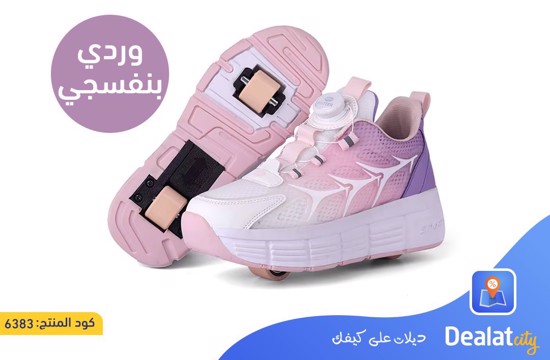 Roller Shoes With Rotating Buckle - dealatcity store	