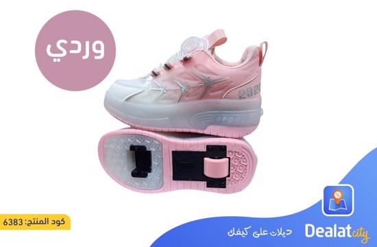 Roller Shoes With Rotating Buckle - dealatcity store	