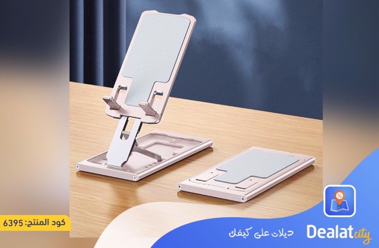 Metal Foldable Adjustable Mobile Phone and Tablet Holder Suitable for Devices up to 12 inches