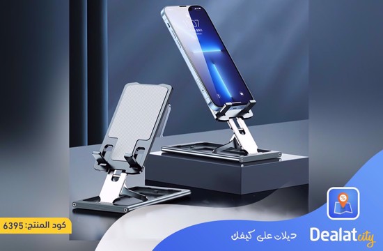 Metal Foldable Adjustable Mobile Phone and Tablet Holder Suitable for Devices up to 12 inches