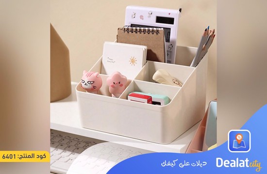 Office Organizer Divider for Makeup and Small Items Storage to Make Your Office Perfect