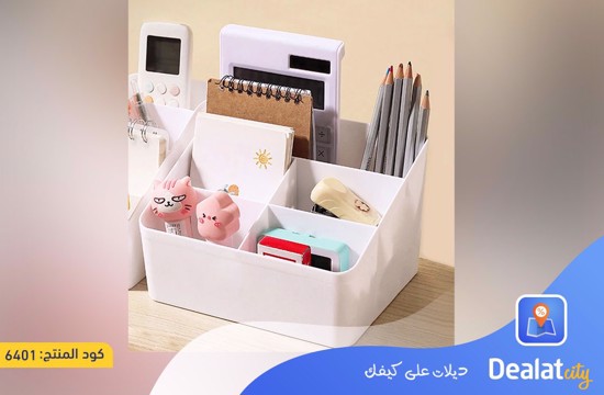 Office Organizer Divider for Makeup and Small Items Storage to Make Your Office Perfect