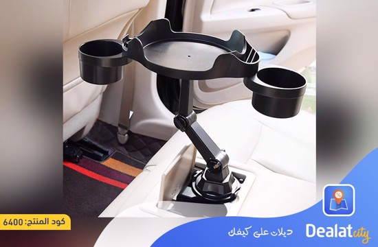 Multifunctional Car Cup Holder - dealatcity store