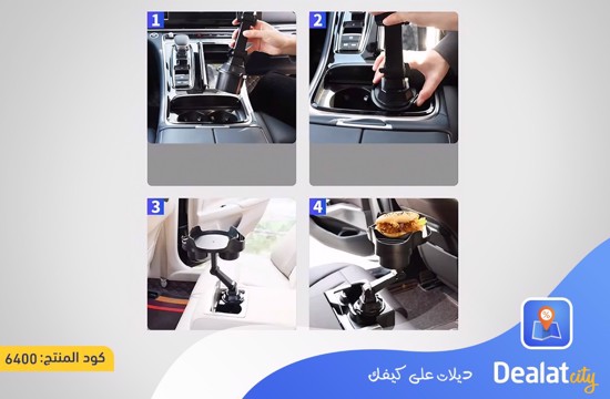 Multifunctional Car Cup Holder - dealatcity store