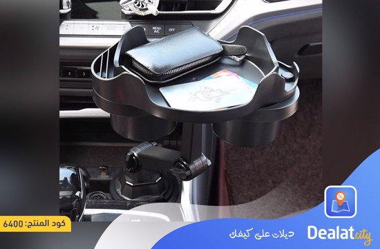 Multifunctional Car Cup Holder - dealatcity store