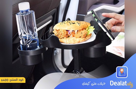 Multifunctional Car Cup Holder - dealatcity store