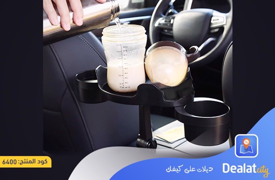 Multifunctional Car Cup Holder - dealatcity store