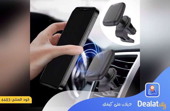 HL-008 Magnetic Car Phone Holder Vent Mount  - dealatcity store