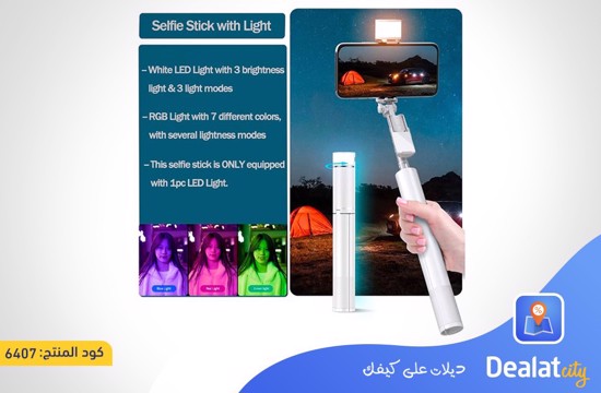 360 Degree Rotatable Selfie Stick Tripod  - dealatcity store