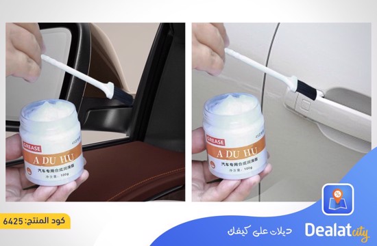 Car Grease Paste - dealatcity store