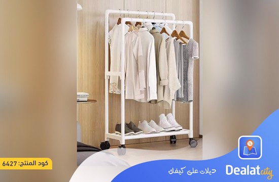 Double Metal Clothes Stand - dealatcity store