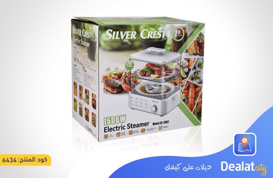 Silver Crest 12L Electric Steamer 1500W - dealatcity store