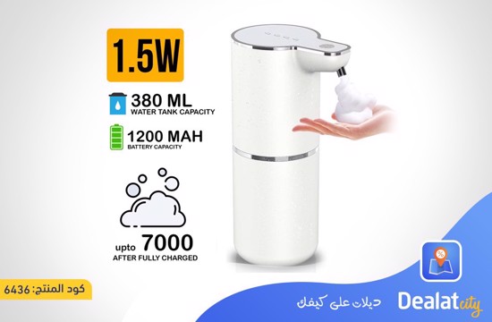 Automatic Soap Dispenser  - dealatcity store