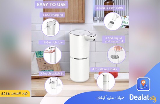 Automatic Soap Dispenser  - dealatcity store