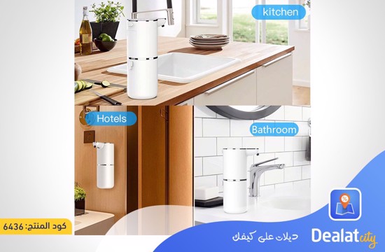 Automatic Soap Dispenser  - dealatcity store