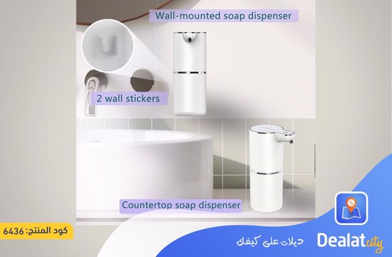 Automatic Soap Dispenser  - dealatcity store