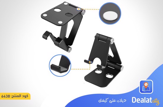  Foldable and Rotating Mobile and Tablet Holder  - dealatcity store