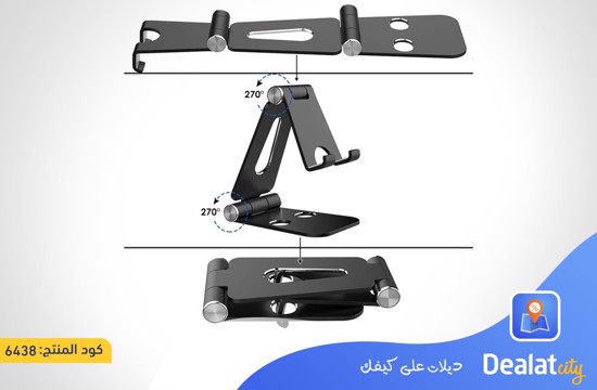  Foldable and Rotating Mobile and Tablet Holder  - dealatcity store