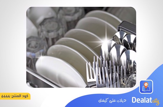 Kalyon Dishwasher Salt - dealatcity store