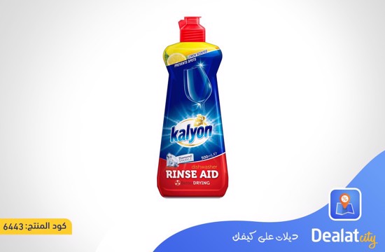 Kalyon Dishwasher Polish 500ml - dealatcity store