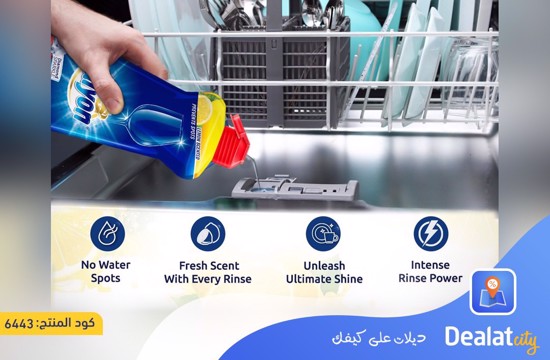 Kalyon Dishwasher Polish 500ml - dealatcity store