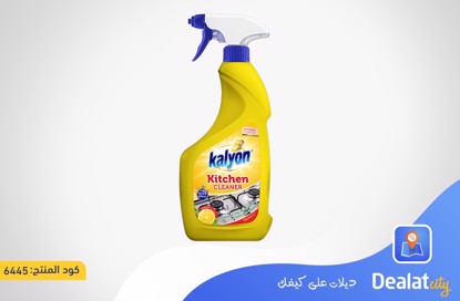 Kalyon Kitchen Spray 750ml Removes tough stains - dealatcity store