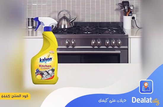 Kalyon Kitchen Spray 750ml Removes tough stains - dealatcity store