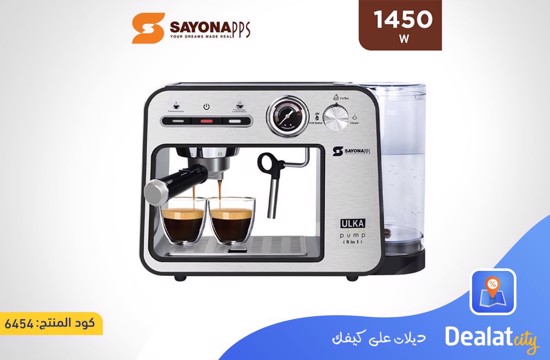 Sayona SEM-4571 8x1 Coffee Maker 1450W 1100ml with Stainless Steel Jug