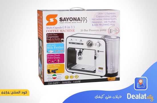 Sayona SEM-4571 8x1 Coffee Maker 1450W 1100ml with Stainless Steel Jug