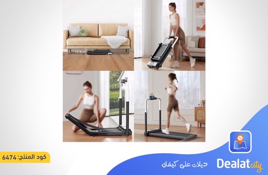 Powerology Foldable Treadmill with Digital Display - dealatcity store