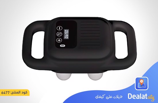 Porodo 2000mAh Rechargeable Massager - dealatcity store