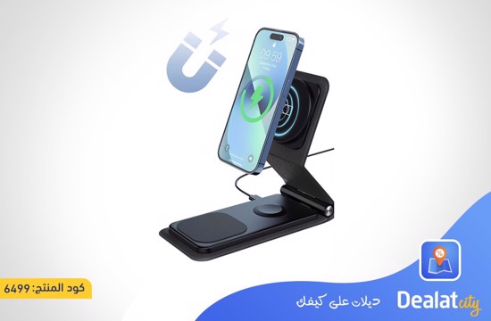 3 in 1 Magnetic Wireless Charger - dealatcity store