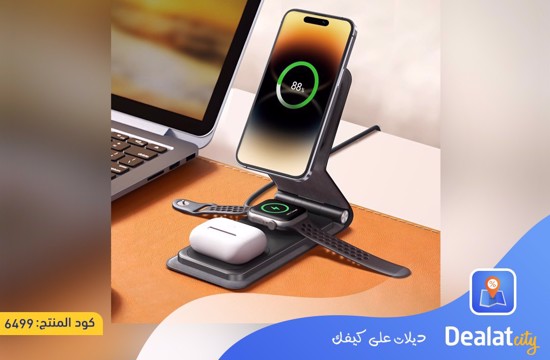 3 in 1 Magnetic Wireless Charger - dealatcity store