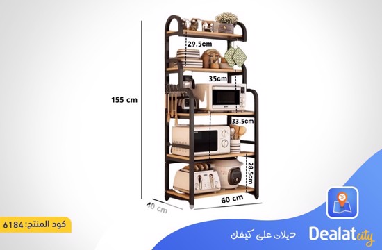 multi-layer kitchen storage rack with wooden shelves -dealatcity store	