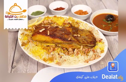 Baiyt Al-Deyafa Restaurant - dealatcity