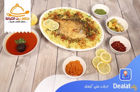 Baiyt Al-Deyafa Restaurant - dealatcity