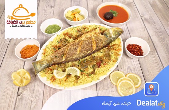 Baiyt Al-Deyafa Restaurant - dealatcity