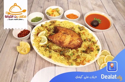 Baiyt Al-Deyafa Restaurant - dealatcity