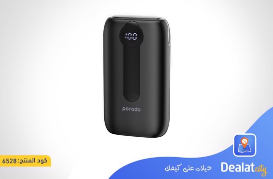 Porodo 4 in 1 Station Power Bank 10000mAh-dealatcity store