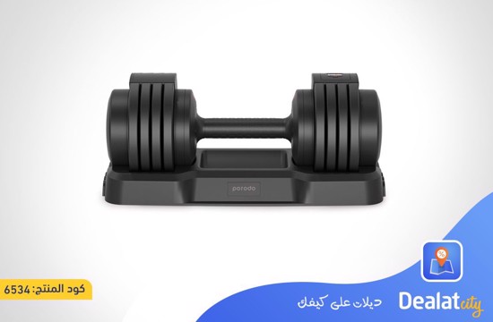 Porodo Single Smart Dumbbell with Adjustable Weight Handle -dealatcity store