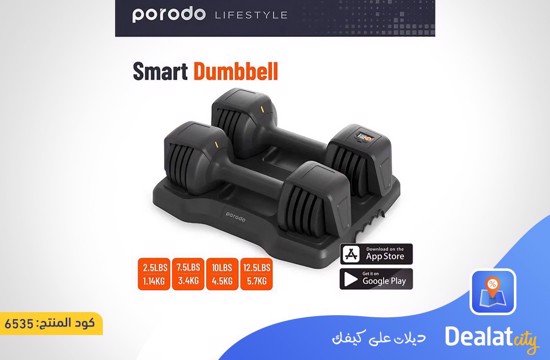 Porodo Smart Double Dumbbell Adjustable - dealatcity store