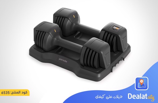 Porodo Smart Double Dumbbell Adjustable - dealatcity store